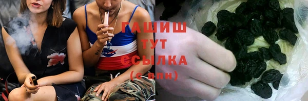 mdpv Баксан