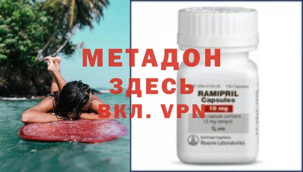 меф VHQ Балахна