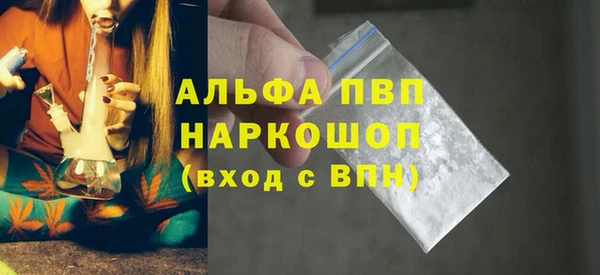 меф VHQ Балахна