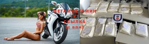 mdpv Баксан