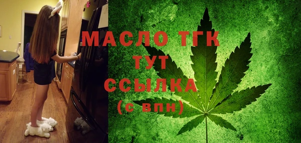 mdpv Баксан