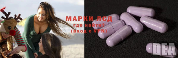 mdpv Баксан