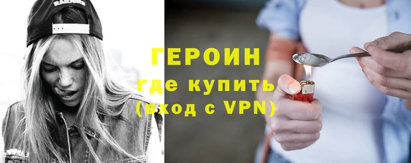 амф Балабаново