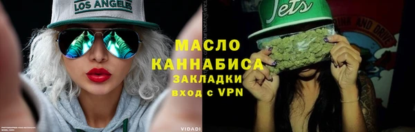 mdpv Баксан