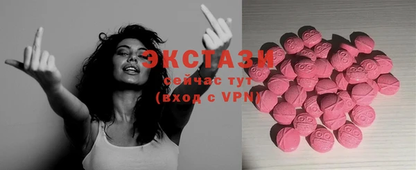 амф Балабаново