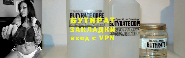 mdpv Баксан
