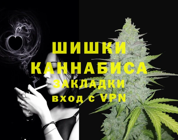 амф Балабаново