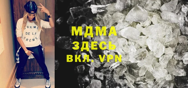 меф VHQ Балахна