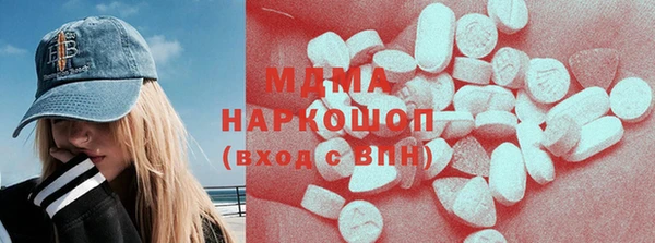 mdpv Баксан