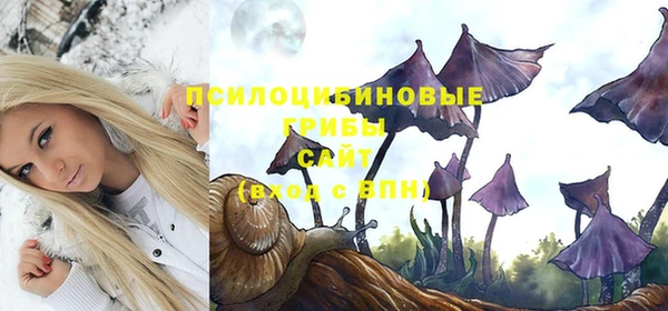меф VHQ Балахна