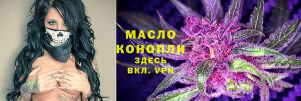 mdpv Баксан