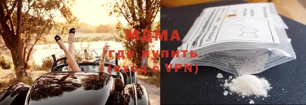меф VHQ Балахна