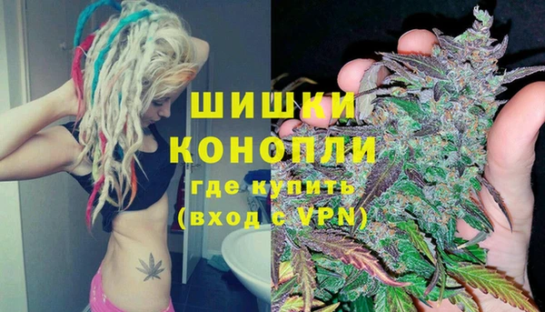 меф VHQ Балахна
