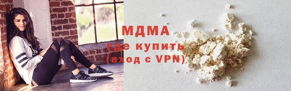 mdpv Баксан