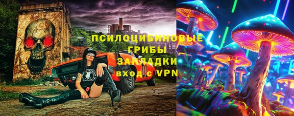 mdpv Баксан